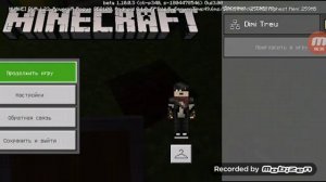 МАЙНКРАФТ 10.0.3 бета на Android