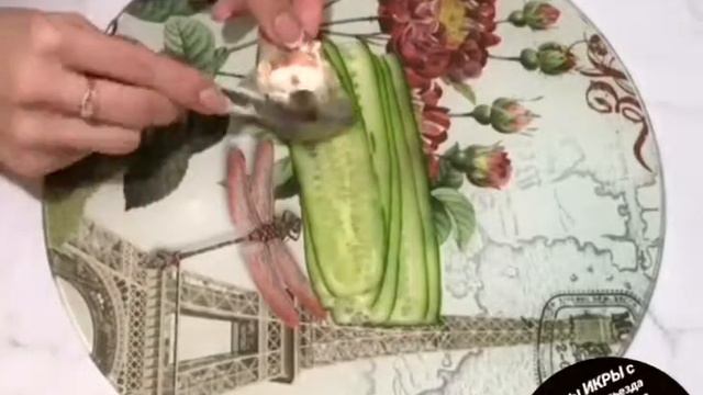 Вечер🌆Пнд✌️Роллы🍱для Бездельников🙋🏼♂️с🥒, Сёмгой🐟и Икрой🔥 Икра Красная в Томске!Северске! ikra70.ru смотреть онлайн