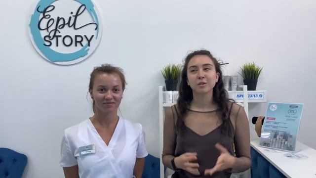 Отзыв от нашей замечательной гостьи ? смотреть онлайн