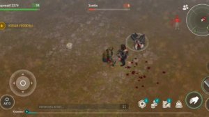 /ПРОДОЛЖЕНИЕ\ ПРОДОЛЖАЕМ ИГРАТЬ! ПОЛУЧИЛ НОВЫЕ КРУТЫЕ ШТАНЫ!(ЛАСТ ДЕЙ)