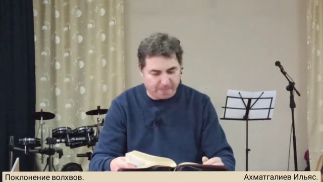 Поклонение волхвов