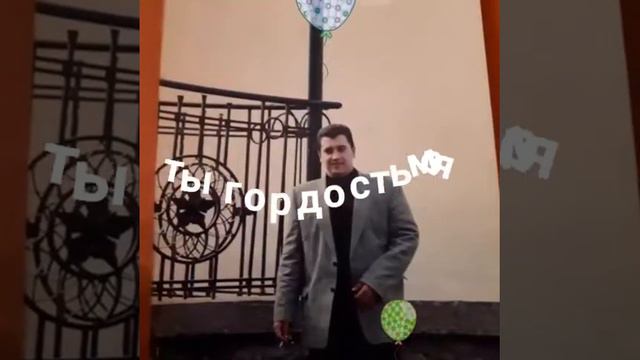 Поздравления любому сыну от мамы 2019