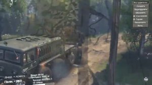 МАЗ 537 лучший грузовик в мире