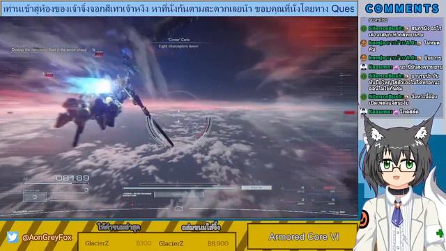 【🔴 : EN/TH 】เอ้า ลุยจนจบซะงั้น มา จบแบบ Fire of Rubicon ก่อนเลย! Armored Core 6 | 🦊 Aongf Vtuber смотреть онлайн