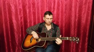 Джо Дассен(2 кавера)Если б не было тебя.Где же ты,где искать твои следы?Кавер