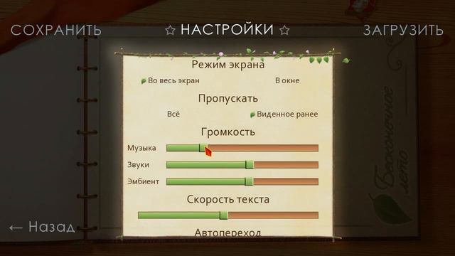 Прибытие в зону смотреть онлайн