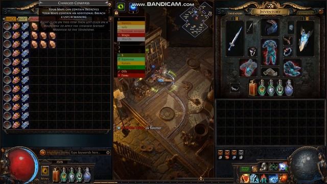 Фарм разломов 4-6 Div/час для новичков. Path of exile 3.22 farm