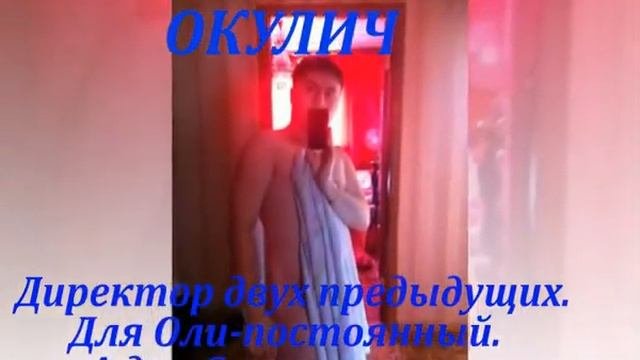 Обещанный платеж!)))Получите!