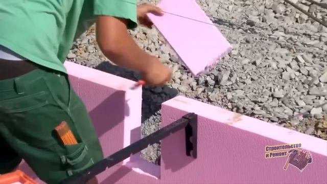 НЕСЪЕМНАЯ ОПАЛУБКА СВОИМИ РУКАМИ