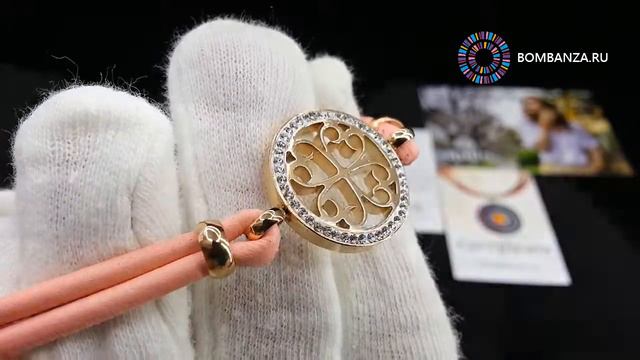 Браслет Qudo, Avellina RG, розовый, Элитная бижутерия из Германии