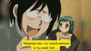 Когда твоя правая рука становится твоей девушкой.