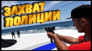 Arma 3 Altis Life - Угон Вертолета и Захват Заложников (RP)