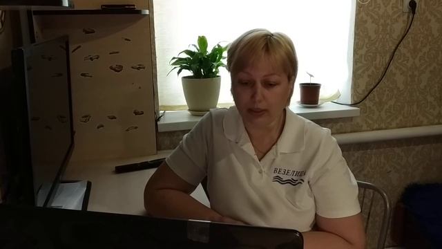 Ранний возраст. Консультация для родителей. смотреть онлайн