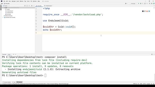 How to Generate CUID using PHP