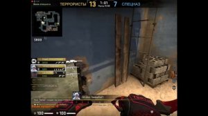 А ПУЛИ ЛЕТЯТ , ПУЛИ!!! КС ГО!