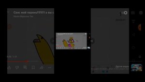 РЕАКЦЫЯ НА СЬЮХ