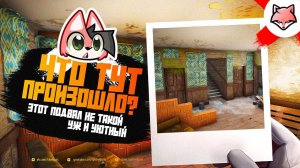 УЖАСНЫЕ ВЕЩИ В ПОДВАЛЕ ► House Flipper 2 #2