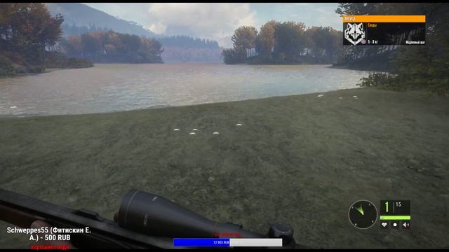 theHunter: Call of the Wild - Обзор квадроциклов для охоты и патча 1.8 смотреть онлайн