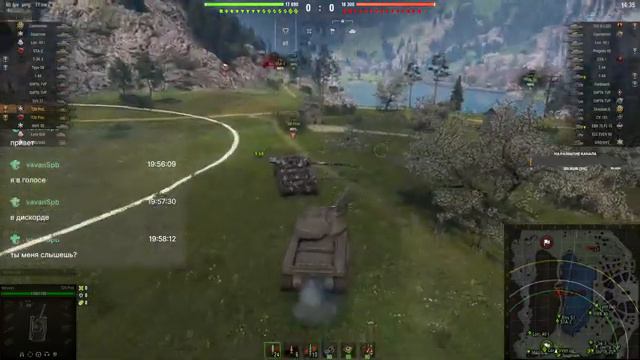 World of Tanks | WoT - Куда я пропал и что будет дальше? смотреть онлайн