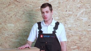 Раковина Grohe Bau Ceramic ( арт. 39423000 ) Обзор, Распаковка