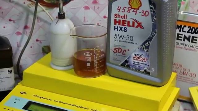 Масло Масло Shell Helix HX8 5W-30 проверяем CCS при.. -35гр. влияние т. застывания.. -50гр. на CCS. смотреть онлайн