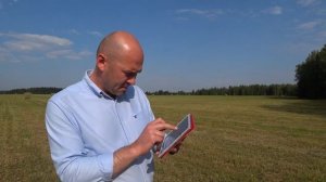 Измерение площади полей - Fields Area Measure. Колхозный Тест-Драйв.
