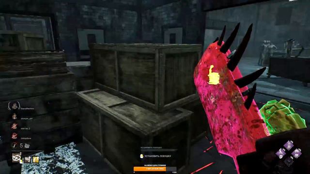 Отгадаете кто изображен на превью? Стрим актуальной версии dbd. [Dead by Daylight] смотреть онлайн