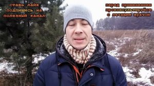 ★Как ПОХУДЕТЬ с помощью воды. Диета на воде. Сколько и как пить воды, чтобы сбросить лишний вес.