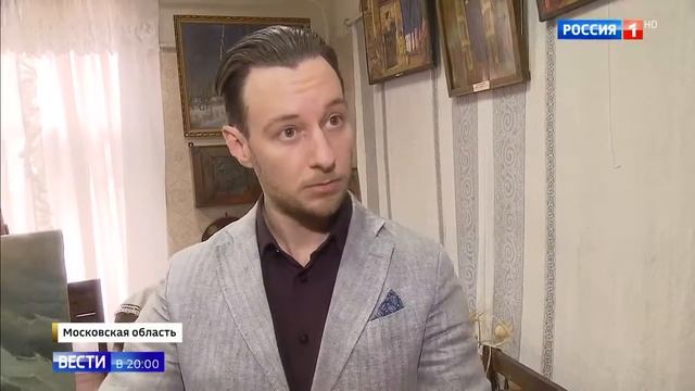 Серп и молот: история советских символов смотреть онлайн