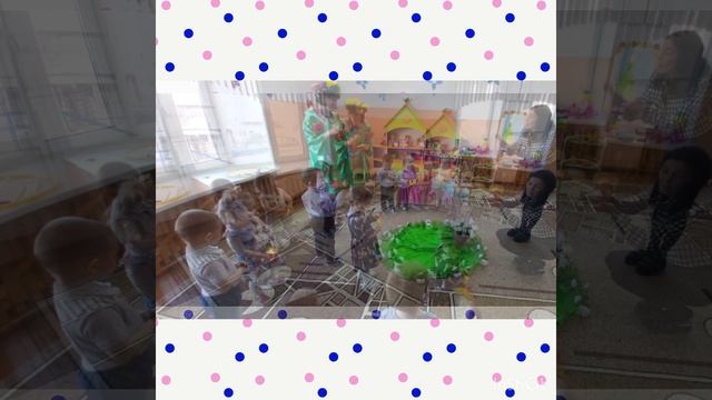 Праздник Весны в 1 группе раннего возраста детского сада «Малышок» д. Улукулево смотреть онлайн