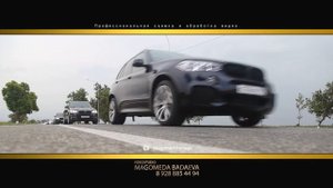 Самая красивая Чеченская свадьба 2019