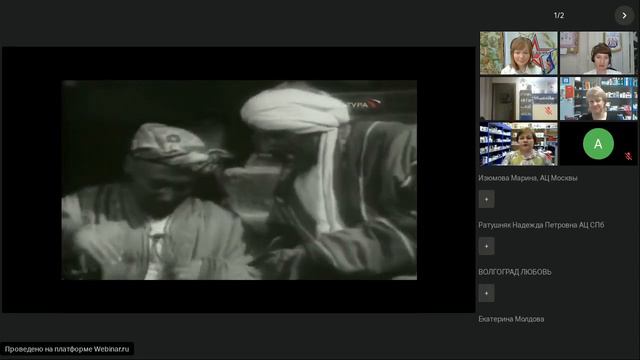 18.10.22, Консультант по связям с Пропагандистами Гриф-Юдина О.В. смотреть онлайн