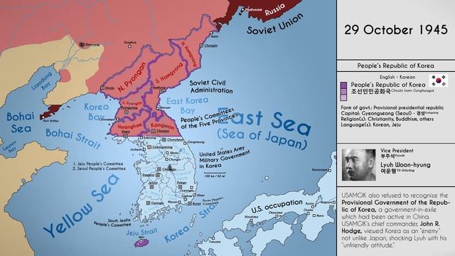 The People's Republic of Korea: Every Day смотреть онлайн