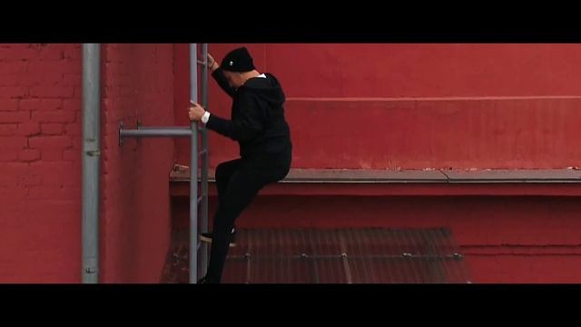 Стиль Свободных Людей