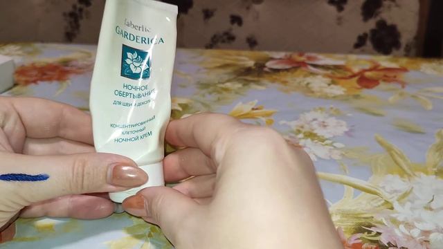 Отзывы на товары #фаберлик.Пустышки.Ноябрь 2021