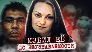 Он думал что это сойдет ему с рук.. дело Рейчел Мэннинг