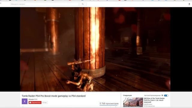 ПРОДАЛ Slimку КУПИЛ PS4 Pro! Обзор Пользователя смотреть онлайн