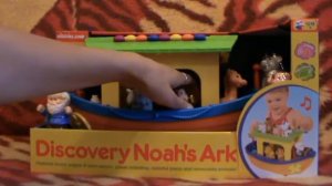 Развивающая игрушка Ноев ковчег