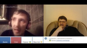 Киев Нежин Калита и пiнедiлок