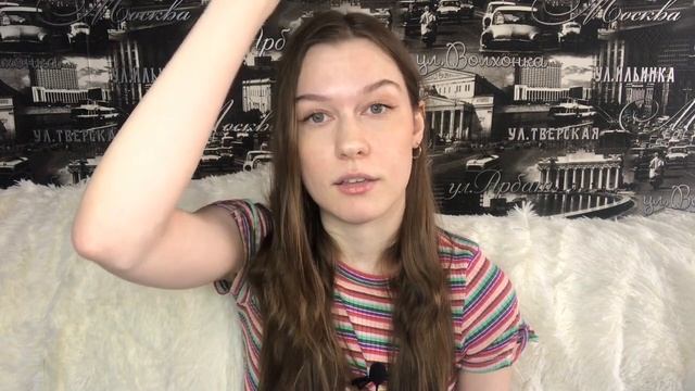 Твоё ДУХОВНОЕ СТРОЕНИЕ: 3 Уровня Сознания. Переход к Жизни в ДУХЕ ❤?✨