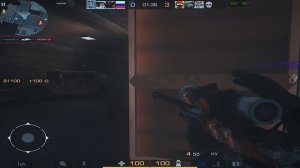 Секрет или тайна?