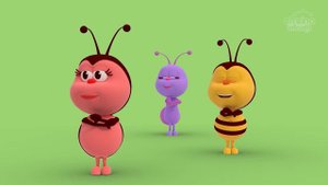 Chu Chu Ua y Más Canciones Infantiles de Bichikids | El Reino Infantil