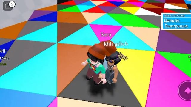 Я играю в роблоксе в цветные квадраты #я #приколы #андрей #роблокс #цвет #квадрат смотреть онлайн