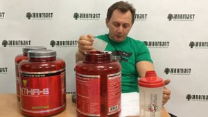 BSN SYNTHA 6 - 6 - компонентный протеин