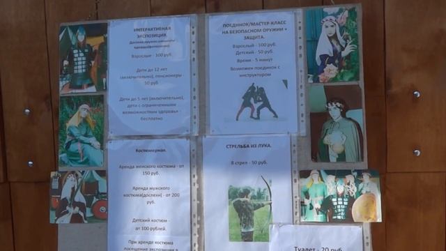 Коломна - №1 в Подмосковье. Коломенский кремль. Пастила смотреть онлайн