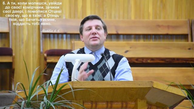 26.01.2024 | П'ятниця