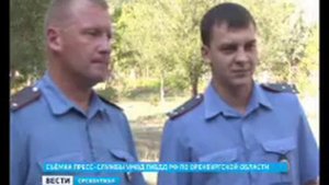 Полицейские нашли девочку в степи.asf