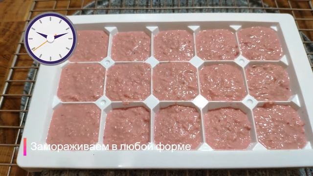 Конфеты без молока клубника плюс кокос смотреть онлайн