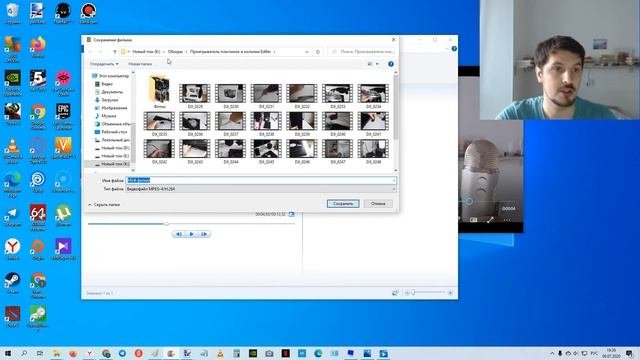 Как отзеркалить видео в Windows Киностудии ? Зеркальное видео.