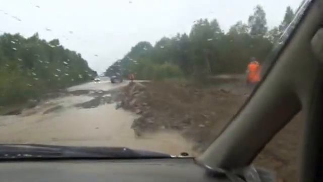 Трасса Р454 Хабаровск-Комсомольск на 30.08.2013 смотреть онлайн